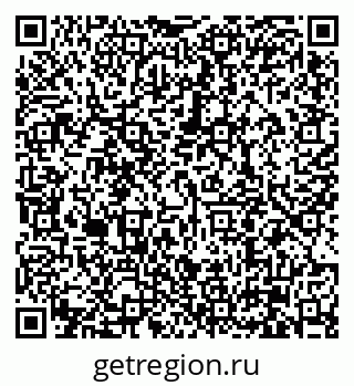 79630000014