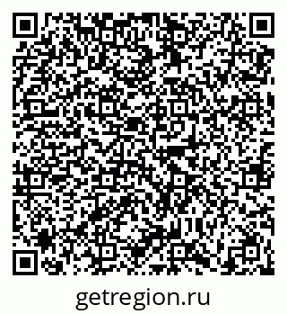 79630000064