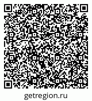 79630000101