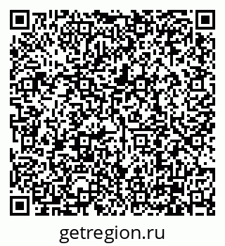 79630000108
