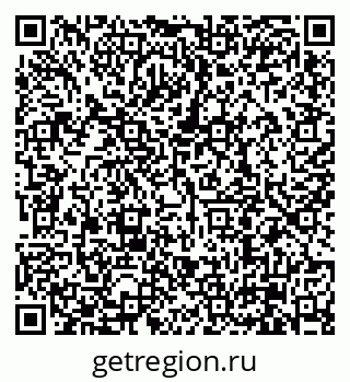 79630000112