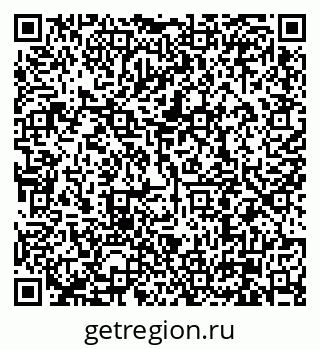 79630000119