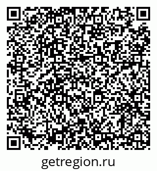 79630000121