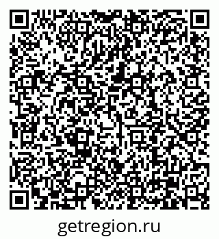 79630000123