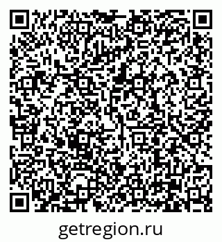 79630000142