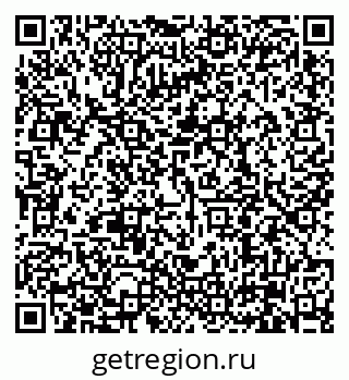 79630000145