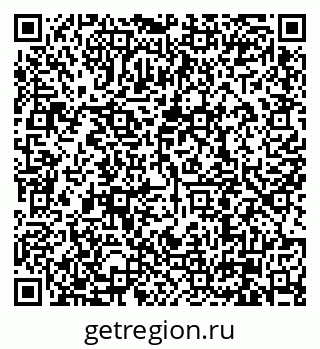79630000166