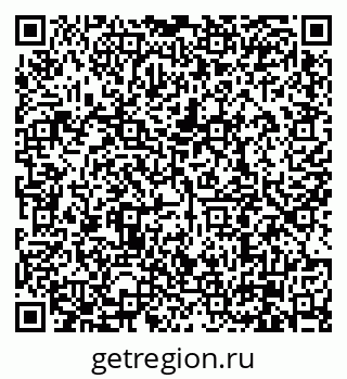 79630000174