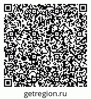 79630000192