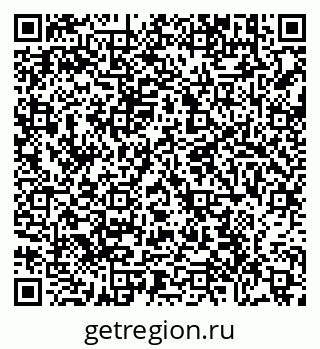 79630000193