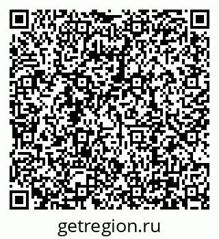 79630000214