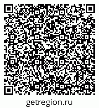 79630000253