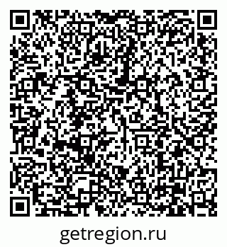 79630000257