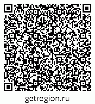 79630000261