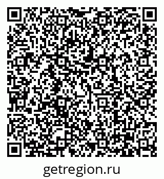 79630000262