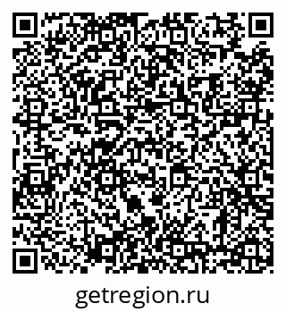 79630000286