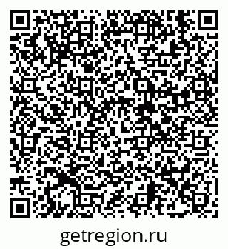 79630000287