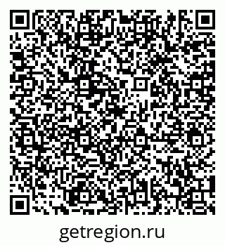 79630000288