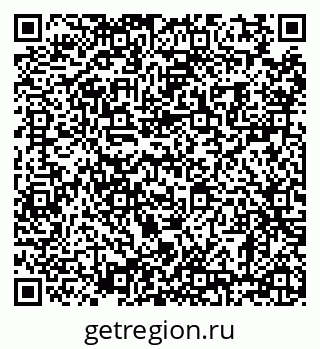 79630000294