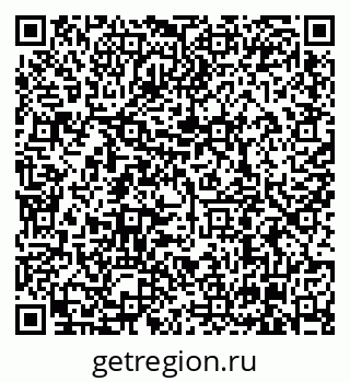 79630000297