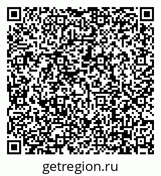 79630000310