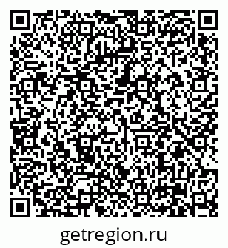 79630000354