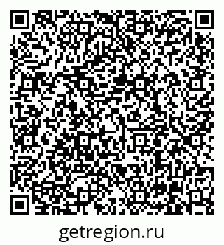 79630000372