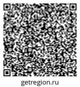 79630000385