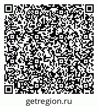 79630000389