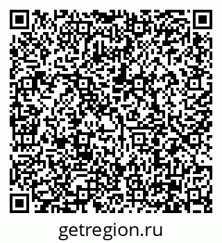 79630000410