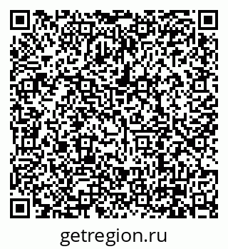79630000420