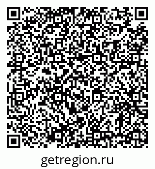 79630000425