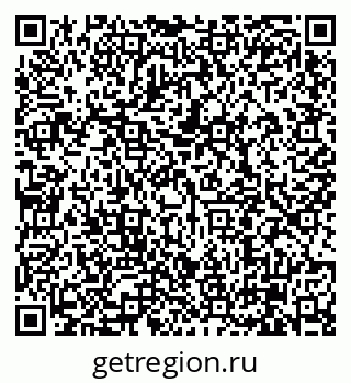79630000426