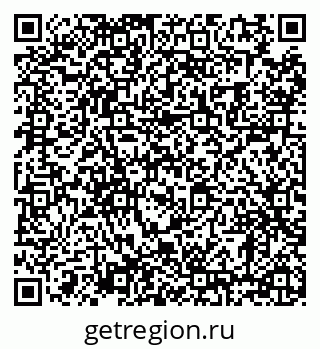 79630000432