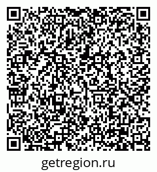 79630000433