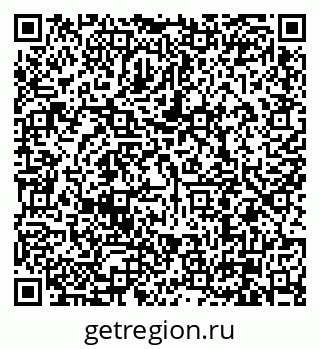 79630000457