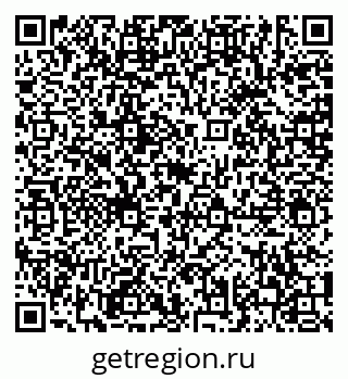 79630000481