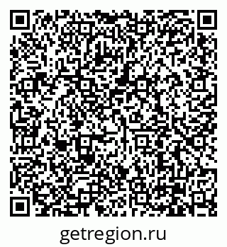 79630000482