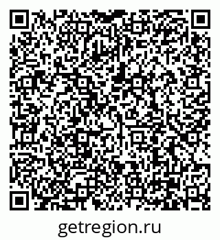 79630000484
