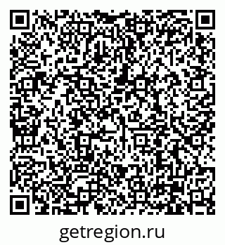 79630000485