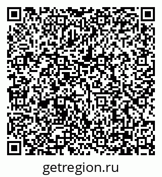 79630000486