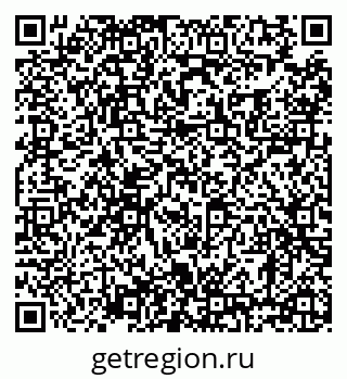 79630000487