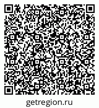 79630000490