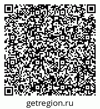 79630000492