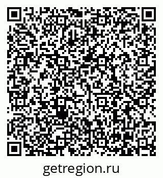 79630000494