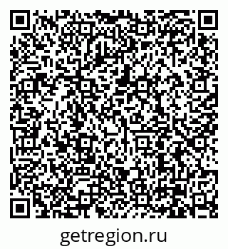 79630000499