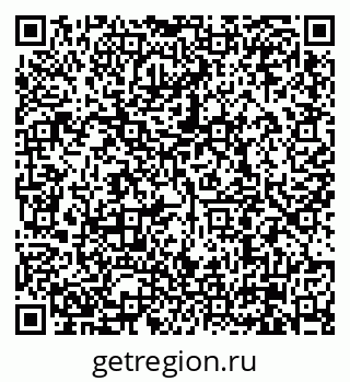 79630000508