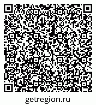 79630000510