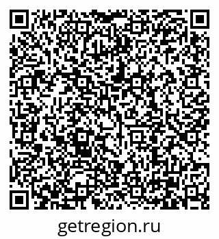 79630000520
