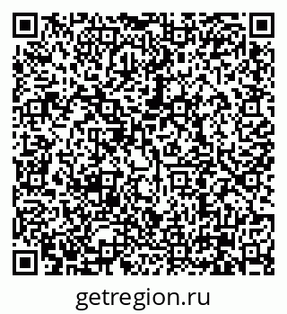 79630000523